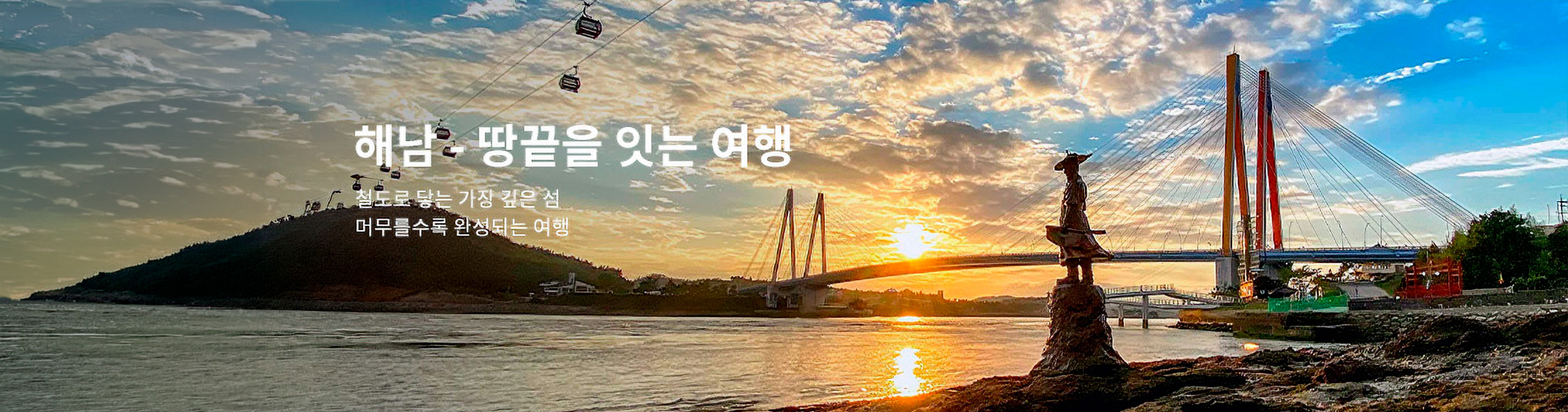 기획전
